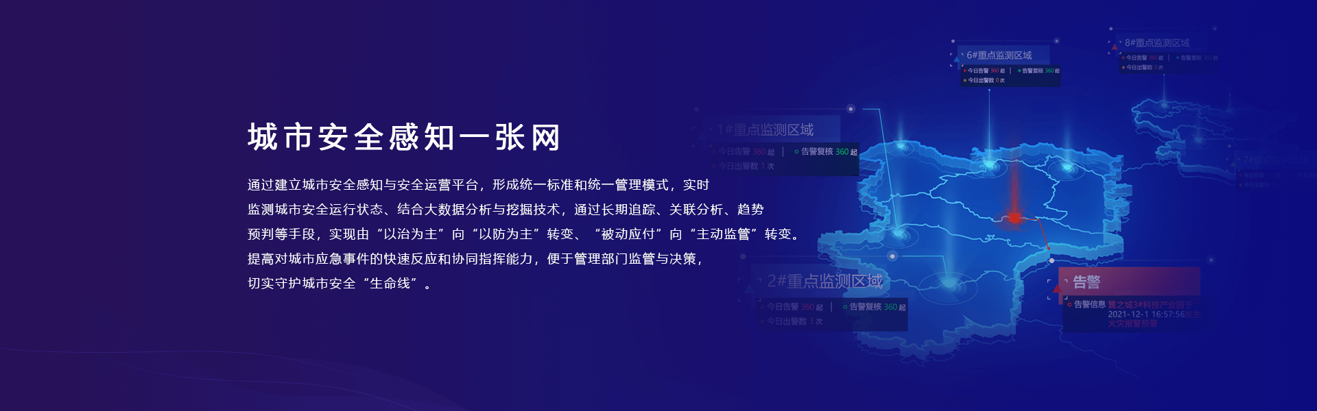 &#108;&#101;&#121;&#117;&#46;&#20048;&#40060;&#40;&#38598;&#22242;&#41;&#26234;&#33021;&#31185;&#25216;&#32929;&#20221;&#26377;&#38480;&#20844;&#21496;&#32593;&#31449;