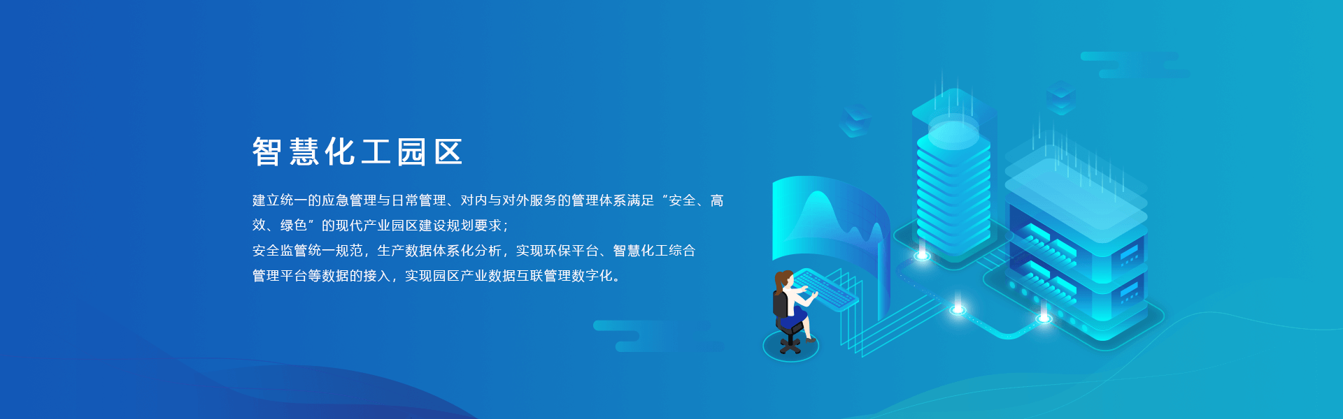 &#108;&#101;&#121;&#117;&#46;&#20048;&#40060;&#40;&#38598;&#22242;&#41;&#26234;&#33021;&#31185;&#25216;&#32929;&#20221;&#26377;&#38480;&#20844;&#21496;&#32593;&#31449;